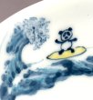 画像7: 波乗りパンダ　面取フリーカップ（１） (7)