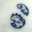 画像6: ティラノサウルス　ぐい呑 (6)