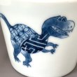 画像4: ティラノサウルス　マグカップ (4)