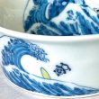 画像5: 波乗りパンダ　手付グラタン鉢（2） (5)