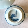 画像6: 波乗りパンダ　コーヒー碗皿（1） (6)