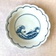 画像1: 波乗りパンダ　輪花六寸皿（２） (1)