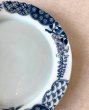 画像3: 祥瑞藤　五．五寸リム皿 (3)